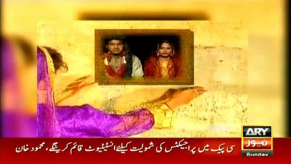 Exclusive interview with famous singer of Pakistan 'Rahim Shah'
