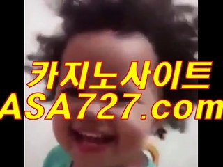 라이브바카라사이트【VTS949〃CㅇM】릴게임손오공