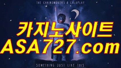 배터리게임바둑이【VTS949¨COM】포커