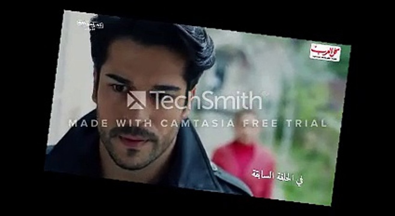 HOB A3MA 2M 231  حب أعمى مدبلجة