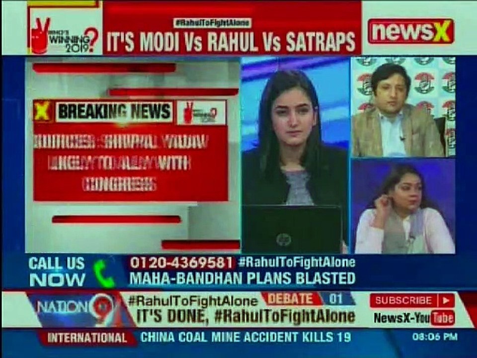 Congress to contest all 80 seats in Uttar Pradesh in the upcoming 2019 Lok Sabha elections