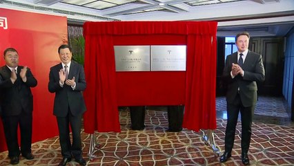 테슬라 中 공장 기공...미·중 '찰떡 공조' / YTN