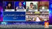 Face to Face with Ayesha Bakhsh– 13th January 2019