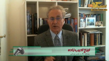 ادیب زاده:سامان قدوس یکی از بهترین بازیکنان جام ملت‌های آسیا است