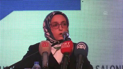 AK Parti Aday Tanıtım Toplantısı - UŞAK