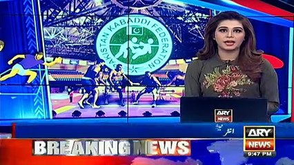 رنیشنل کبڈی ٹاکرے میں پاکستان گرینزنے بھارتی پنجاب کی ٹیم کو دھوم چٹا کر ٹائٹل اپنے نام کر لیا