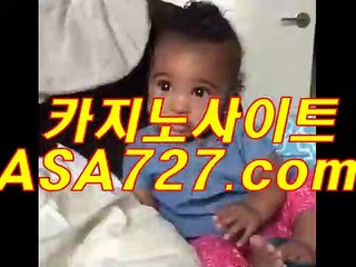 마닐라카지노에이전시  ☜ 【VTS949。coM】 ☜ 마닐라카지노에이전시