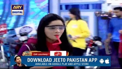Jeeto Pakistan – Lahore Special – 13th January 2019