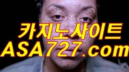 원탁바둑이주소  ▨ 【VTS949∵coM】 ▨ 원탁바둑이주소