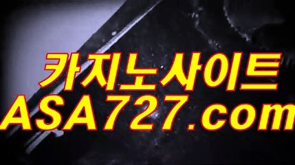 카지노무료쿠폰  ▽ 【VTS949，COM】 ▽ 카지노무료쿠폰