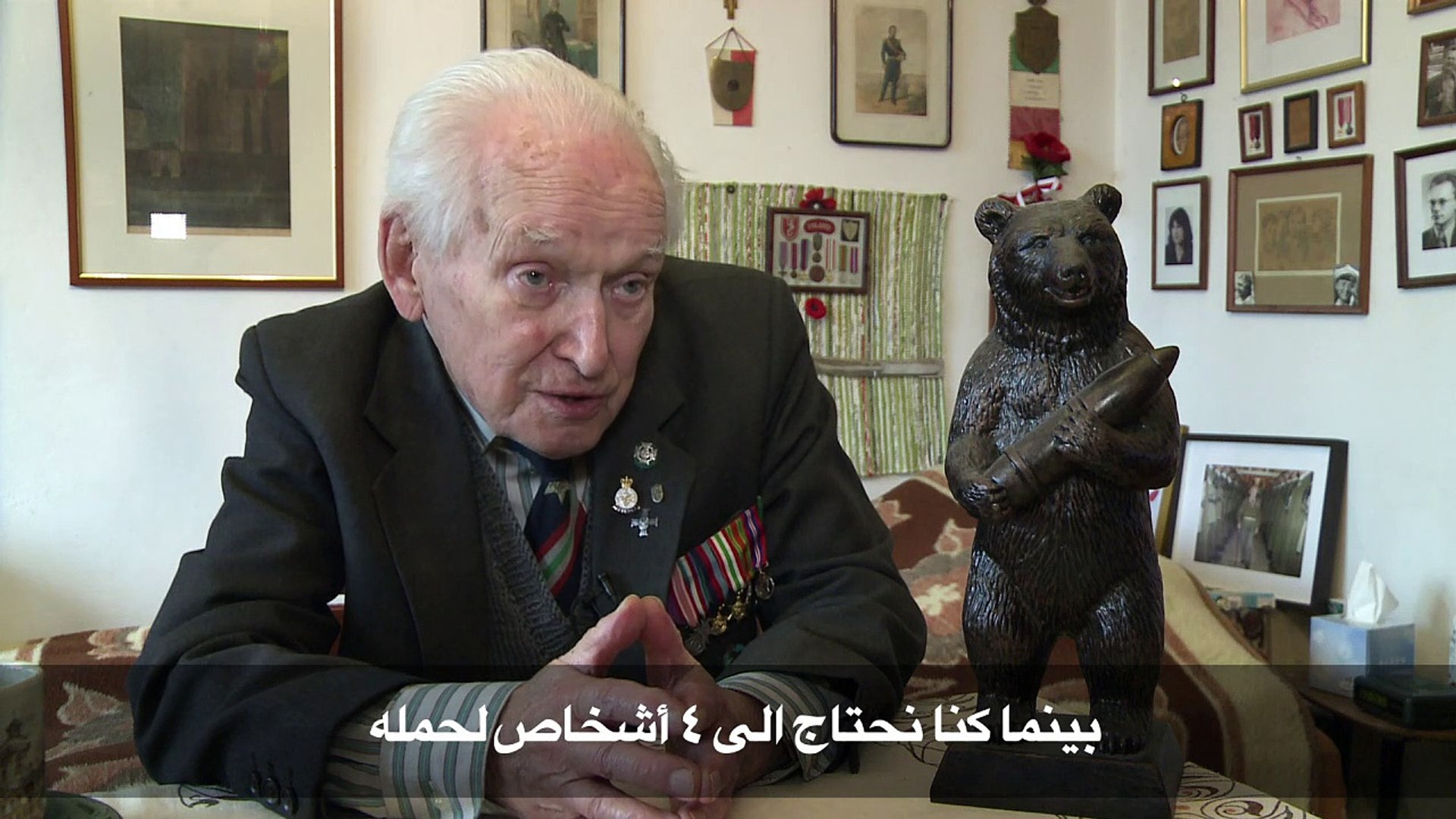 ح ي ح ان فيلم عن التحرش الجنسي للكبار فقط 18