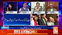 How Do You See The Announcements Of Federal Govt For Sindh.. Saleem Bukhari Response