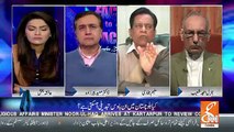 Will Opposition Oppose Military Courts Or There Will Be Some Understanding On This Matter.. Saleem Bukhari Response