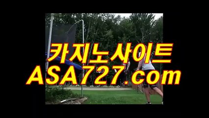 바카라폰배팅  ▥ 【VTS949·coM】 ▥ 바카라폰배팅