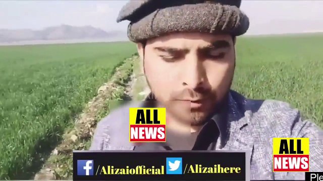 Tik Tok Must Be Banned in Pakistan | Save Your's Generation | Ary News Headlines