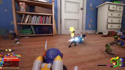 Kingdom Hearts III - Trailer "midnight blue"