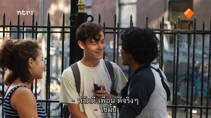 ซับไทย SKAM NL SS01 EP01