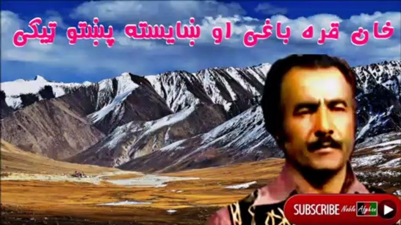 Khan Qarabaghai