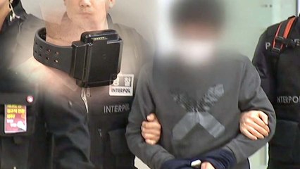 [중점] 전자발찌 끊고 해외 도주...대책은 있나? / YTN