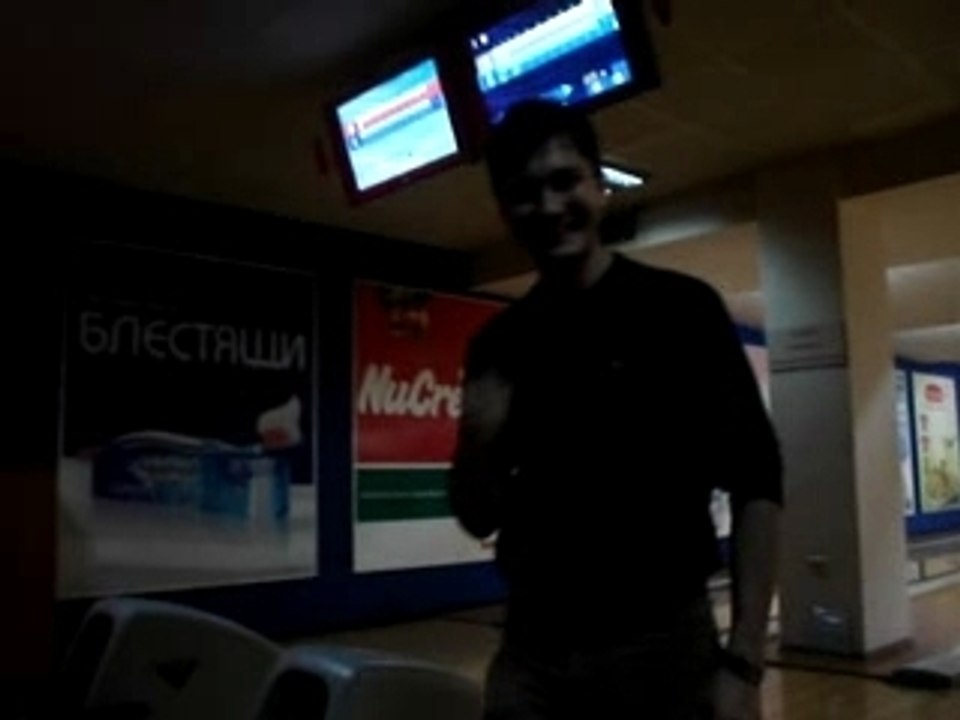 Bowling Master