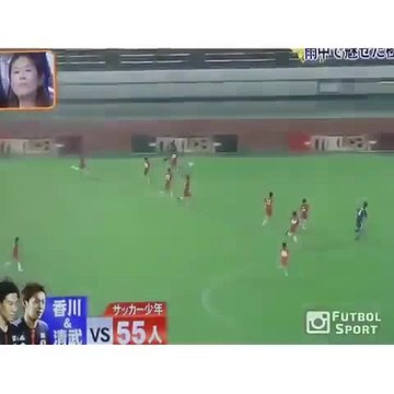 Kagawa and Kiyotake vs 55 Japanese kids