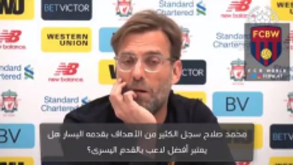 Jürgen Klopp taking about Mohamed Salah 's left foot