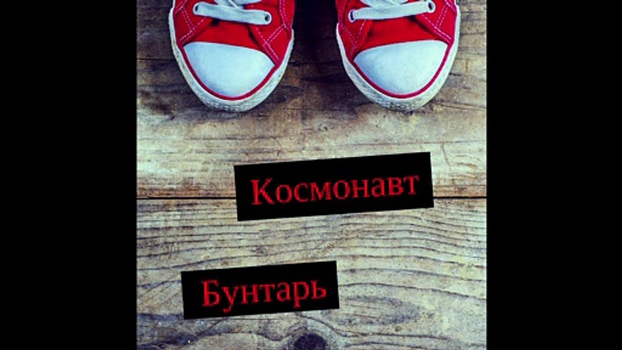 Ко$мон@вт - Куклы
