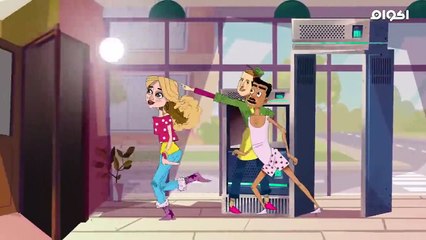 مسـ,ـ.ـ,ــ    ـلسل أنا شيـ,ـ.,ــ ـري دوت كـ,ـ.,ـ.ــ ــوم الحلقه 8