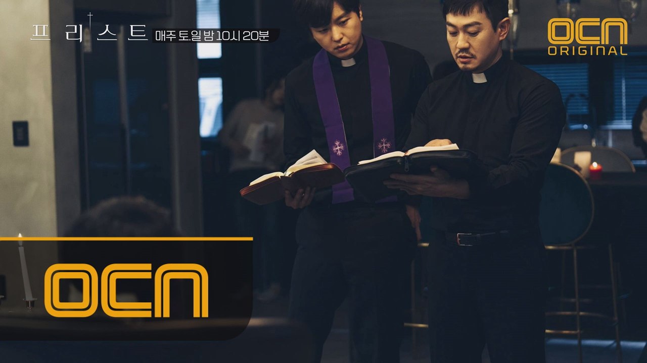 [비하인드.jpg] 634레자아, 악마와의 사투! 스틸로 다시보는 14화