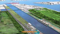 [sub] TOKYO EYE 2020; 2020 On the Way; Tokyo Bay Area