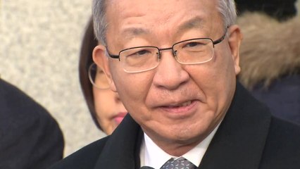 양승태 前 대법원장 두 번째 검찰 조사 / YTN