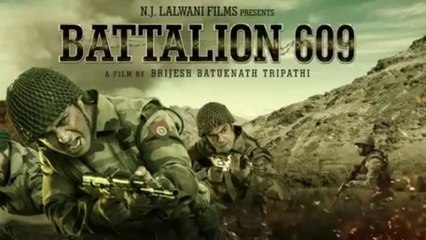 Battalion 609 Box Office Weekend Collection : Shoaib Ibrahim's Debut Film | FilmiBeat