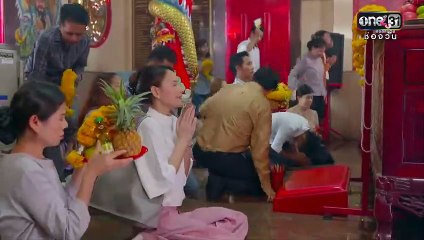 [ENG SUB]  The Fierce Wife  EP 1