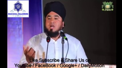 Hazoor (S.A.W) ki Naseehatain by Allama Hafeez Ullah Mustafai Sb