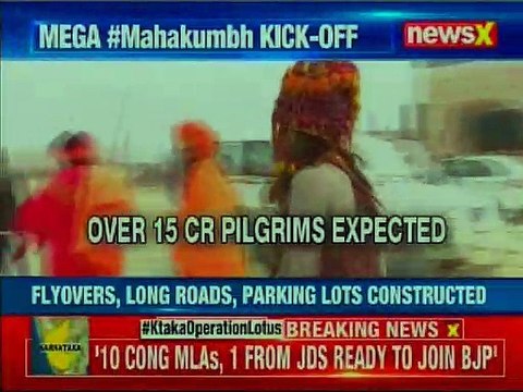 MahaKumbh: 'Best ever Kumbh' the plan; 40,000 LED lights installed in Prayagraj