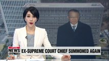 Ex-Supreme Court Chief summoned by prosecutors for second time over power abuse allegations