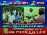 Lok Sabha Election 2019: 10 MLAs from Congress and 1 from JDS, ready to join BJP?