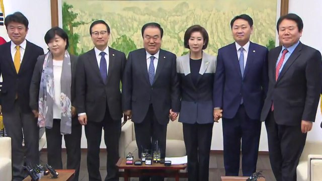 길어지는 국회의장·3당 원내대표 회동...1월 임시국회 논의 / YTN