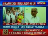 Karnataka ministers to meet at a private hotel to discuss alleged 'Operation Lotus'