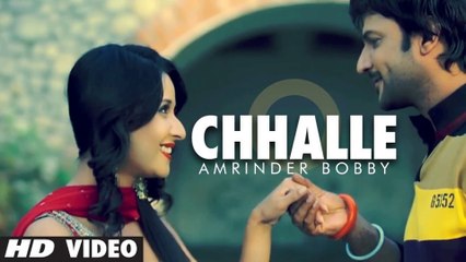 Chhalle Toh Vee Jaayengi _ Amrinder Bobby _ Punjabi Sad Song