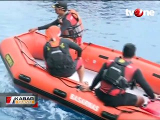 CVR Lion Air JT-610 Berhasil Ditemukan