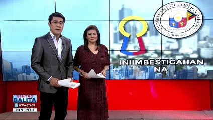 NPC, iniimbestigahan na ang umanoy' passport data breach