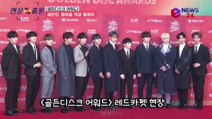 세븐틴(Seventeen) 덕담 릴레이~ 호시 "승관, 예능 신인상! 2019년 우수상 가즈아"