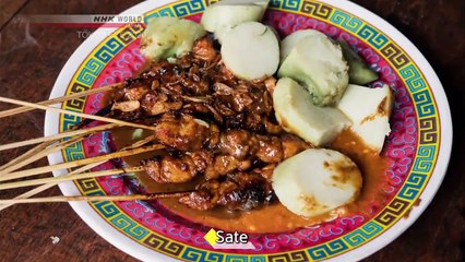 [sub] TOKYO EYE 2020; The Embassy Take on Tokyo; Indonesia