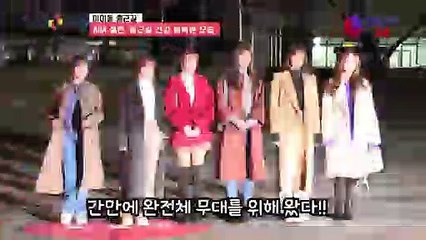 AOA 설현, 출근길 건강 회복한 모습 '팬들에 활짝 인사'