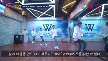 컴백 위너, '밀리언즈' 첫 방송전 깜짝 공개! '강제 뇌운동 댄스'