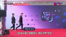 '2018 KBS 연예대상' 이영자, 소신 발언! '대상은 MBC에서?' 