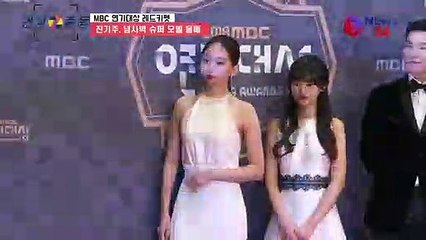 '2018 MBC 연기대상' 진기주, 넘사벽 모델 몸매 '포즈가 달라~'