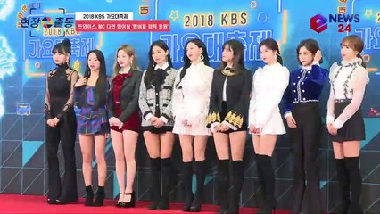 '2018 KBS 가요대축제' 트와이스(TWICE), "MC 다현 화이팅" '멤버들의 깜찍 응원'