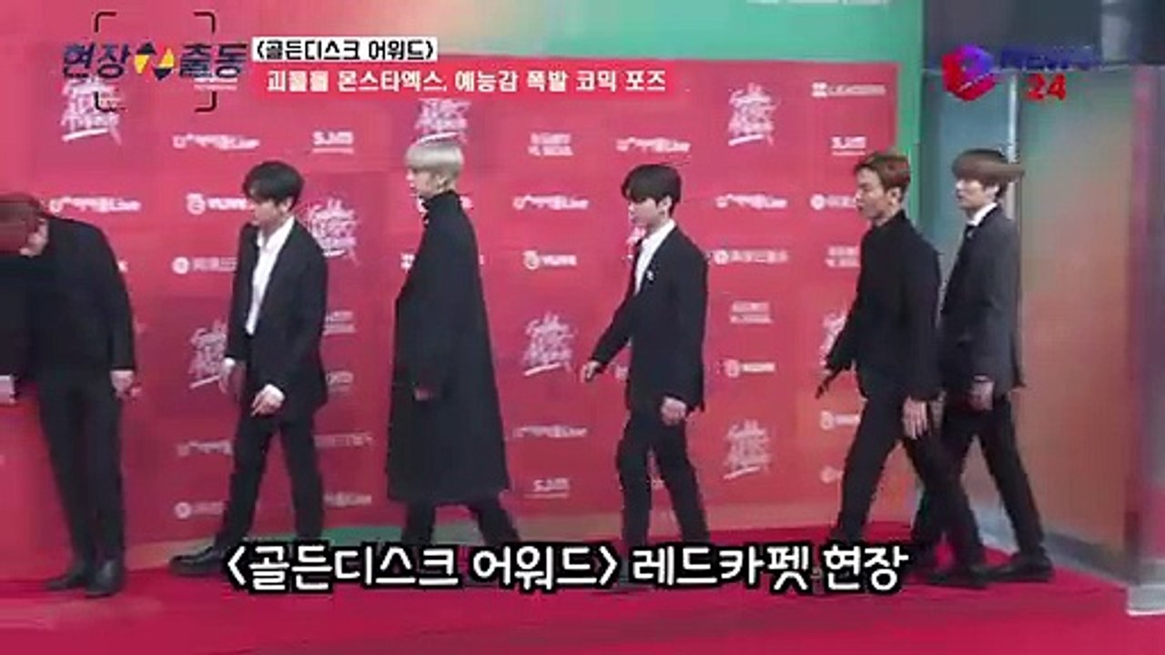 #상남자 #괴물돌 몬스타엑스(MONSTA X) 예능감 폭발 코믹 포즈 대방출